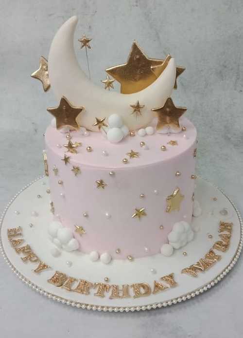Baby Shower cake with Big Sister | Order cakes - Kukkr Cakes